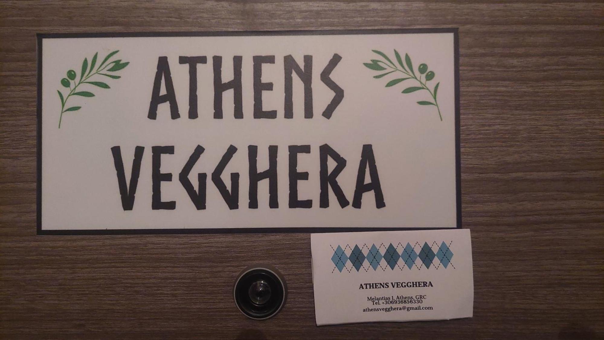 Athens Vegghera Buitenkant foto